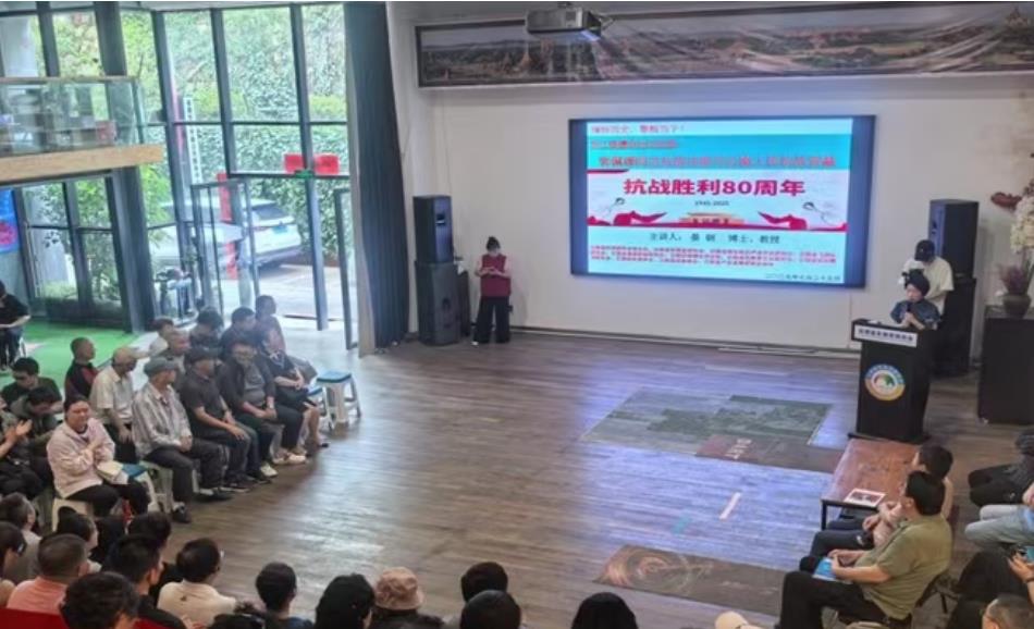 抗战胜利80周年：郭佩珊抗战功勋与云南人民抗战贡献纪念活动在昆举行