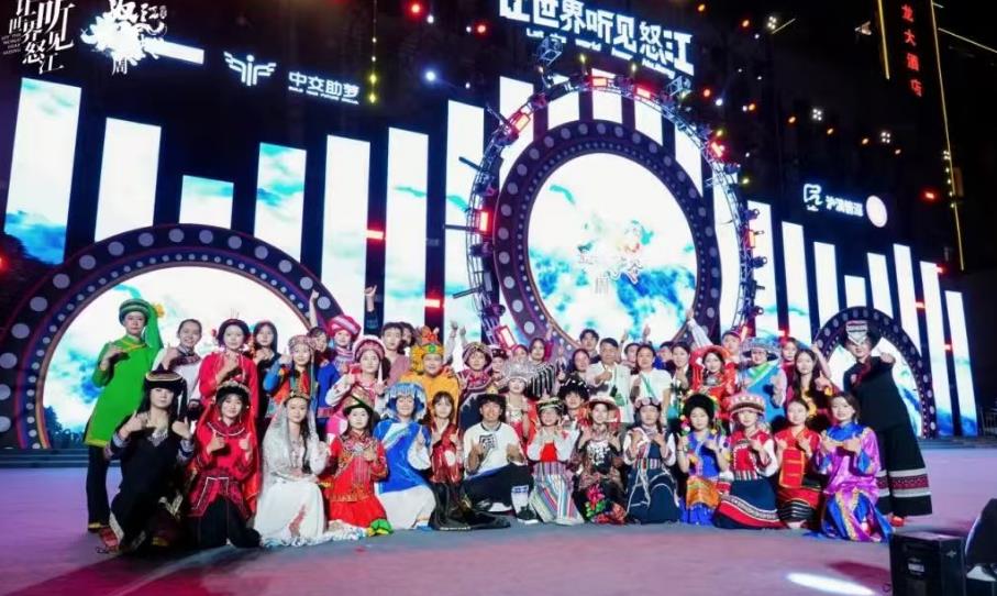 ‌石月秘境·峡谷回声——让世界听见怒江 | 有一种叫云南的生活