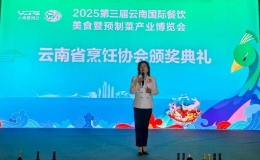 微信图片_20250808184422.jpg