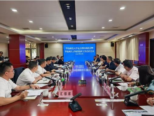 ‌云南寻甸：华东师大专家工作站揭牌 校企深度合作助力农业现代化