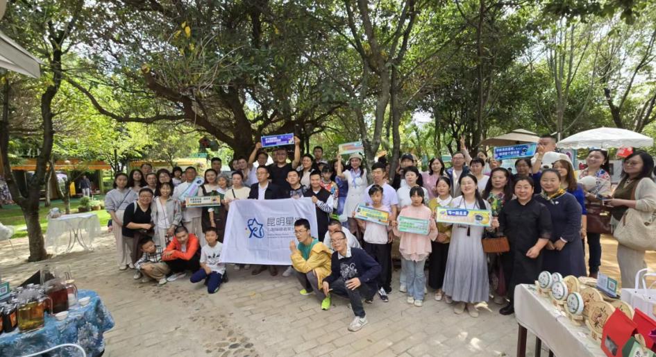 ‌“啡跃孤独·遇见美好”公益义卖活动完美落幕