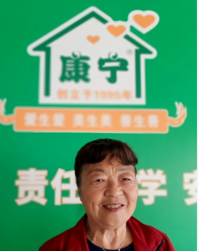 小门店做出健康大产业————  记李焱的康养人生