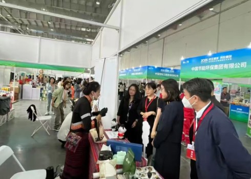 云南临沧永德进京参展第四届“央企消费帮扶兴农周”活动