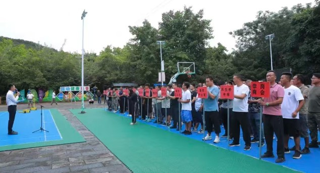 临沧永德：崇岗乡举办庆祝第八个中国农民丰收节活动