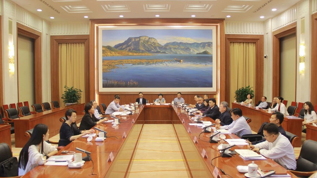 全国人大宪法和法律委员会调研组来滇开展民族团结进步促进法草案立法调研 信春鹰率队