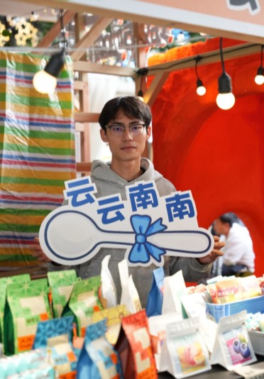 翠湖咖啡季：点亮春城国庆 引领文旅新亮点