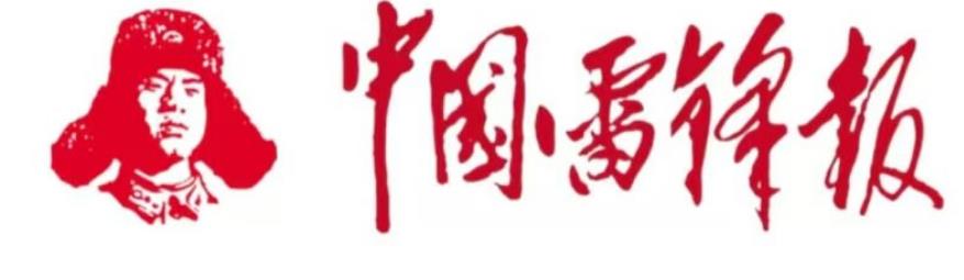 云南省农业农村厅召开全省农田建设管理工作调度视频会议
