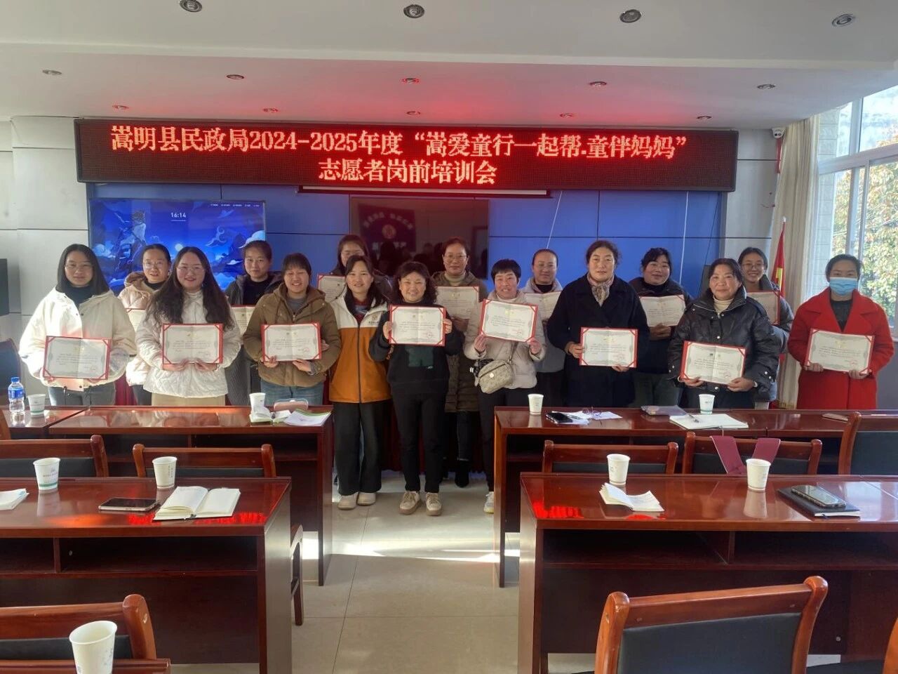 ‌嵩明县民政局：创新多元投入机制，儿童福利工作暖心升级