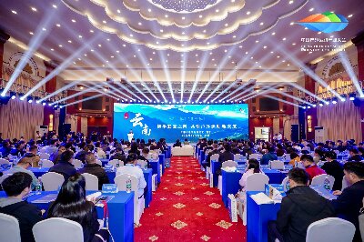 ‌云南体育产业学院落户云南工商学院