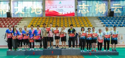 ‌昆明晋宁：“中国梦·劳动美”第四届职工羽毛球比赛暨首届“金龙鱼·丰益堂”杯羽毛球比赛圆满收官