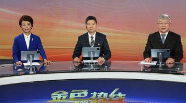 云南省农业农村厅做客《金色热线》：加快发展高原特色农业 助推群众增收致富