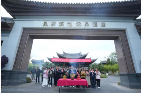 ‌“影视+文旅”融合发展新篇章