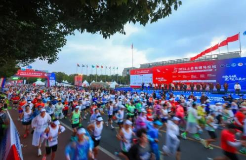 2025上合昆明马拉松短视频大赛期待你的参与