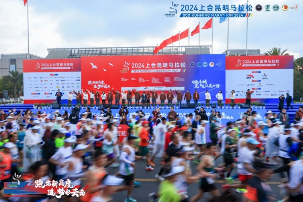 ‌2025上合昆明马拉松 | 一路奔跑一路风光 昆明马拉松路线图正式公布