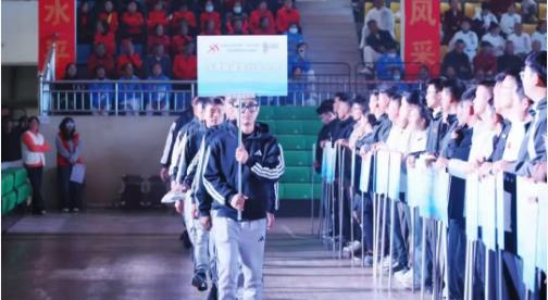 ‌云南临沧永德：2025年“七彩云南”全民健身综合运动会启幕