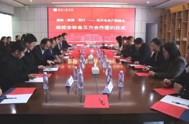 嵩明县花卉产业按下“加速键”！