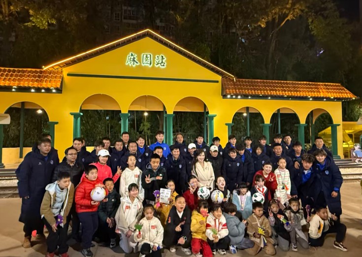 百年米轨邂逅足球激情 米轨公园麻园站“滇超联赛・足球之夜” 成功举办