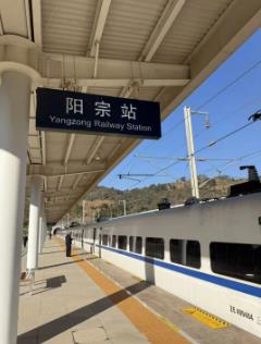 昆明新开通一座高铁站→‌至红河站仅1.5小时！