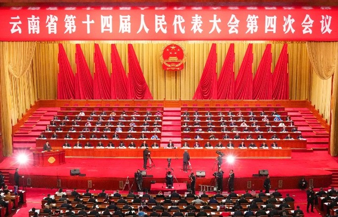 2026年云南省人民政府工作报告干货来了